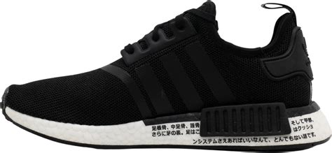 adidas schoenen nmd|Adidas NMD with japanese writing.